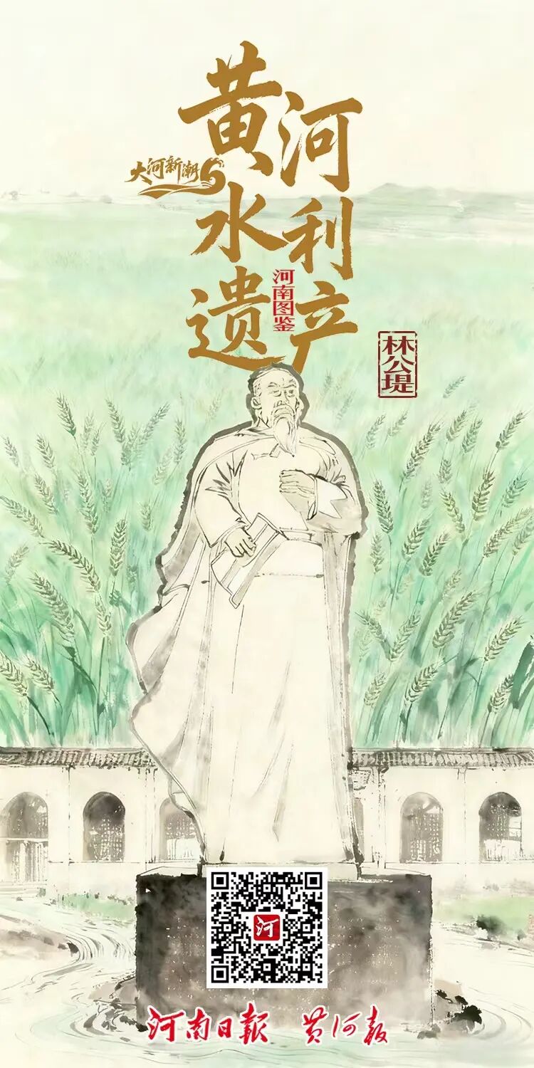 嘉应观荣登河南宝藏名单！