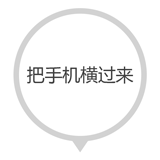 嘉应观荣登河南宝藏名单！