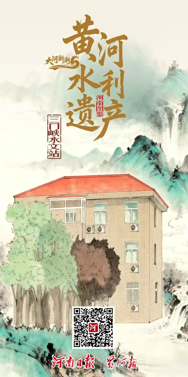嘉应观荣登河南宝藏名单！