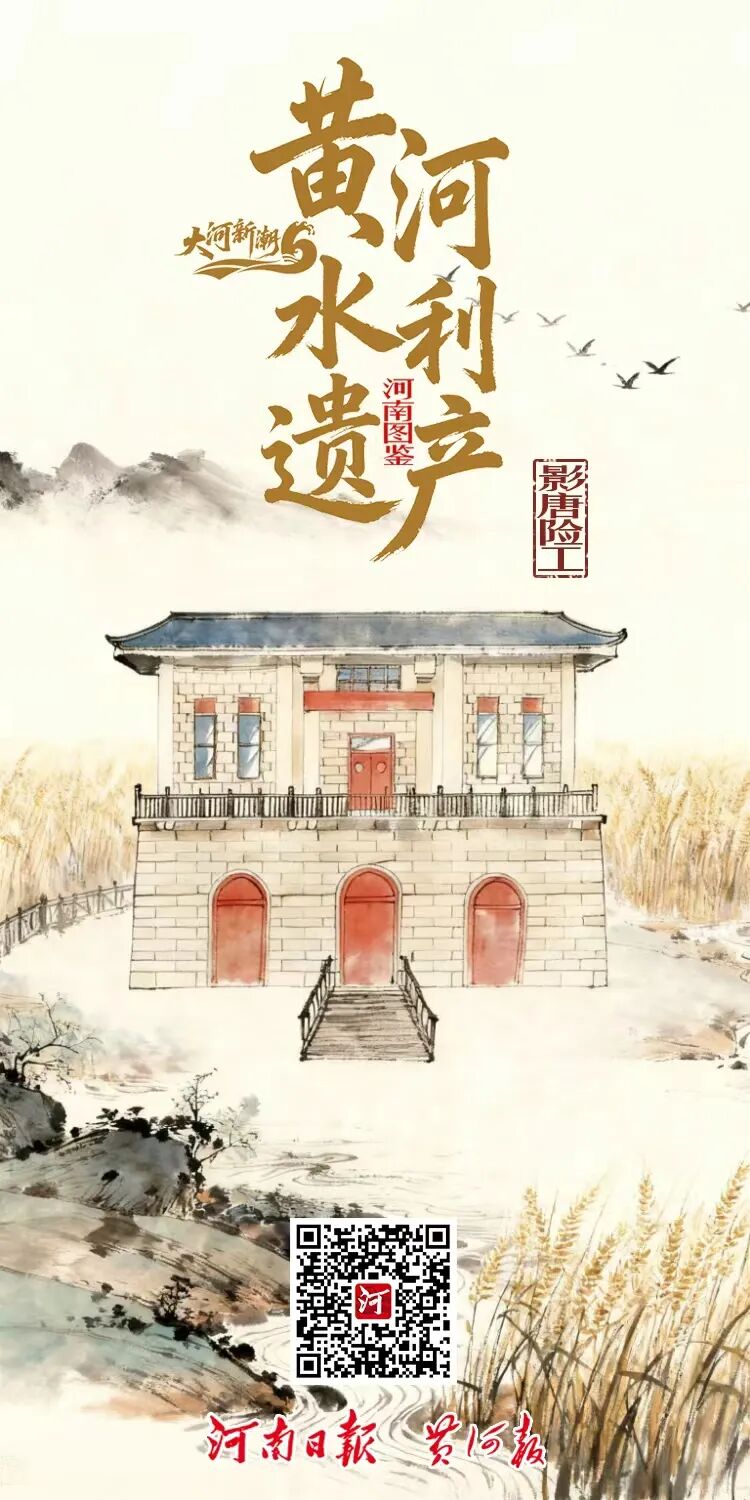 嘉应观荣登河南宝藏名单！