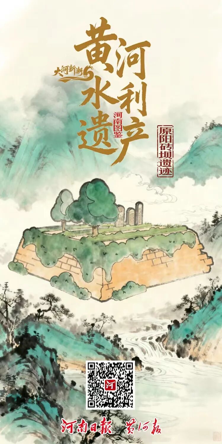 嘉应观荣登河南宝藏名单！