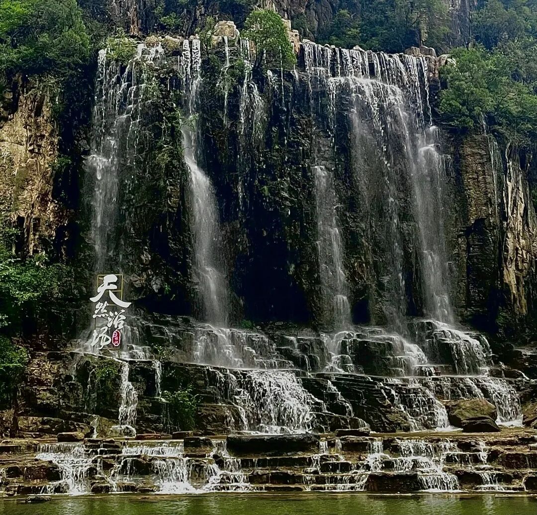 修武秋之韵，尽在山与水！