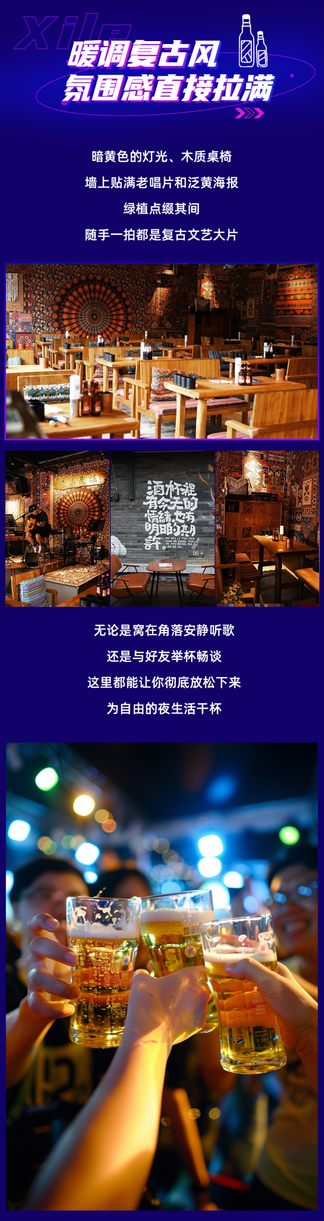 微信图片_2025-09-21_100259_004.png