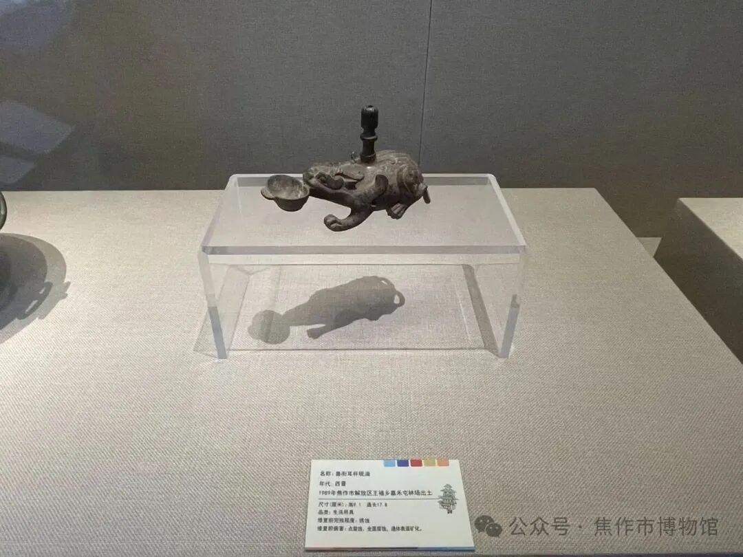 微信图片_2025-09-22_120111_543.jpg