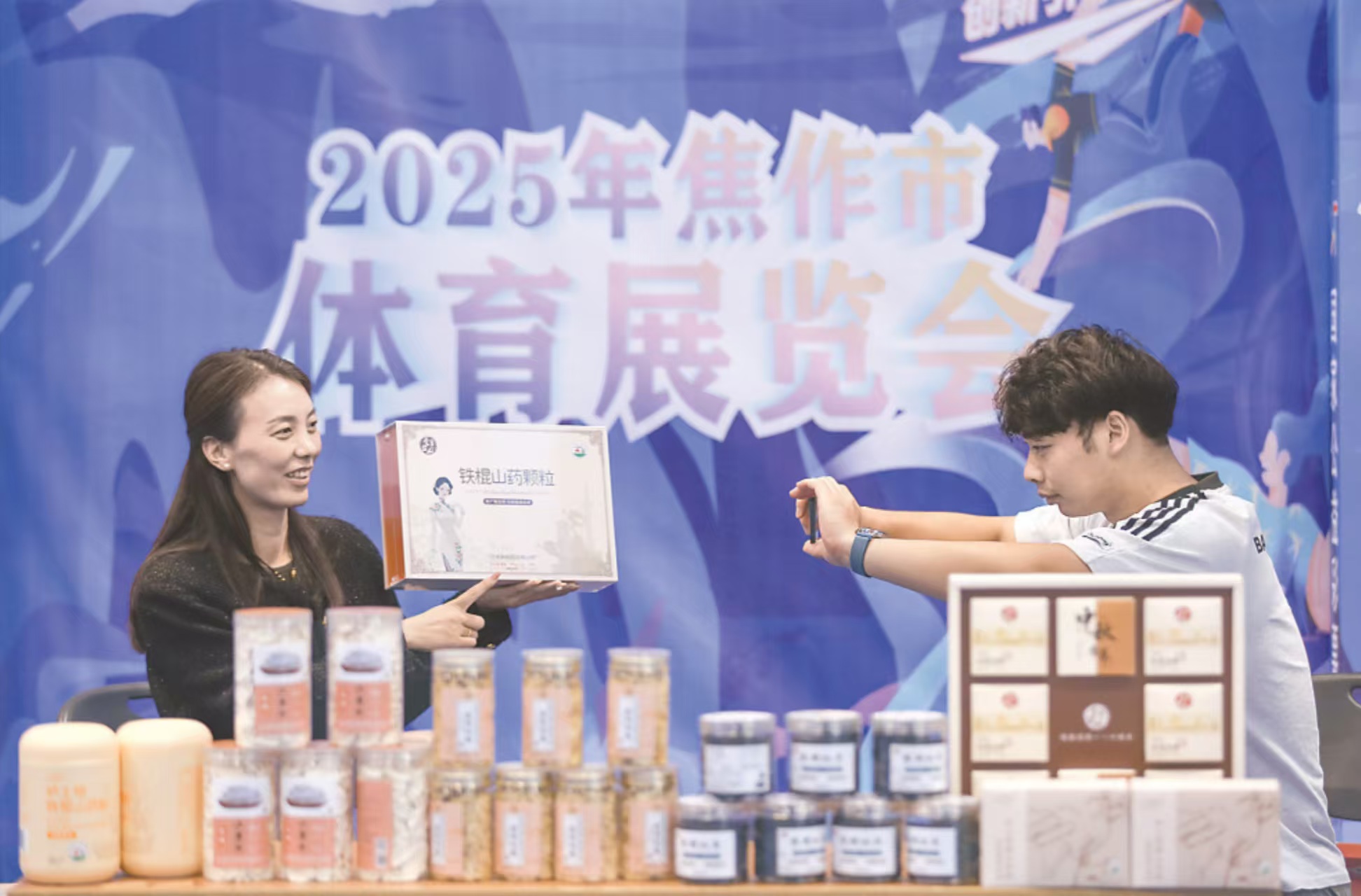 浏览量超500万！新华社高频次报道焦作！