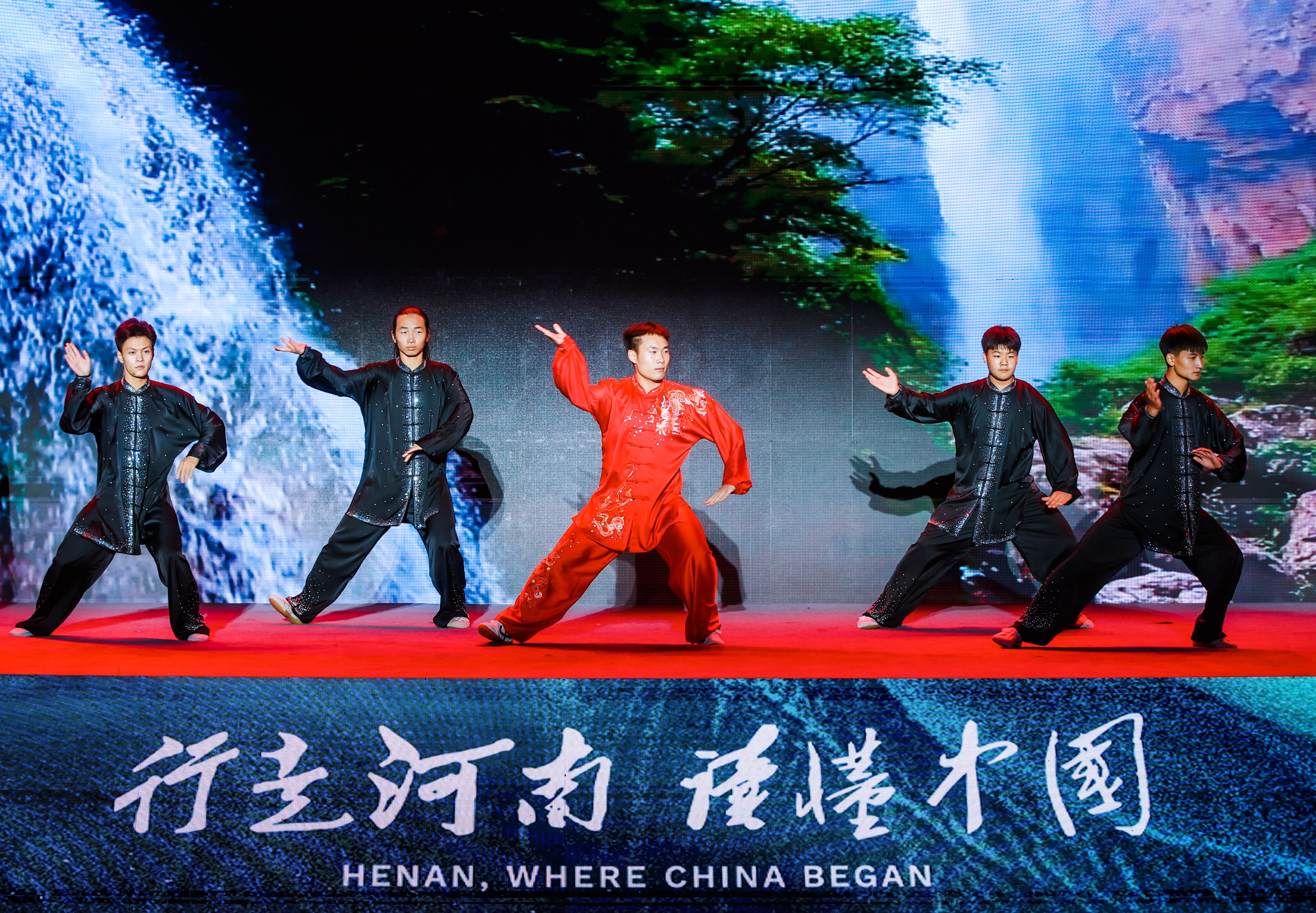 河南太行山旅游推广大会举办！大美焦作发出秋日邀约！