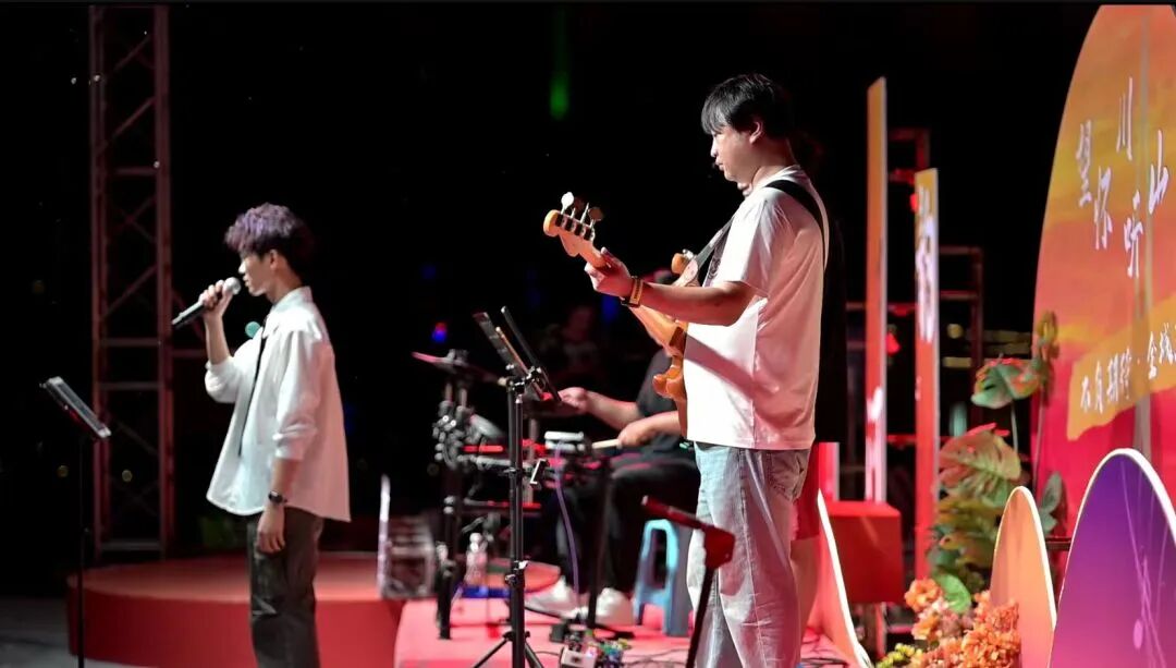 “双节”去嗨！大沙河有个音乐节！