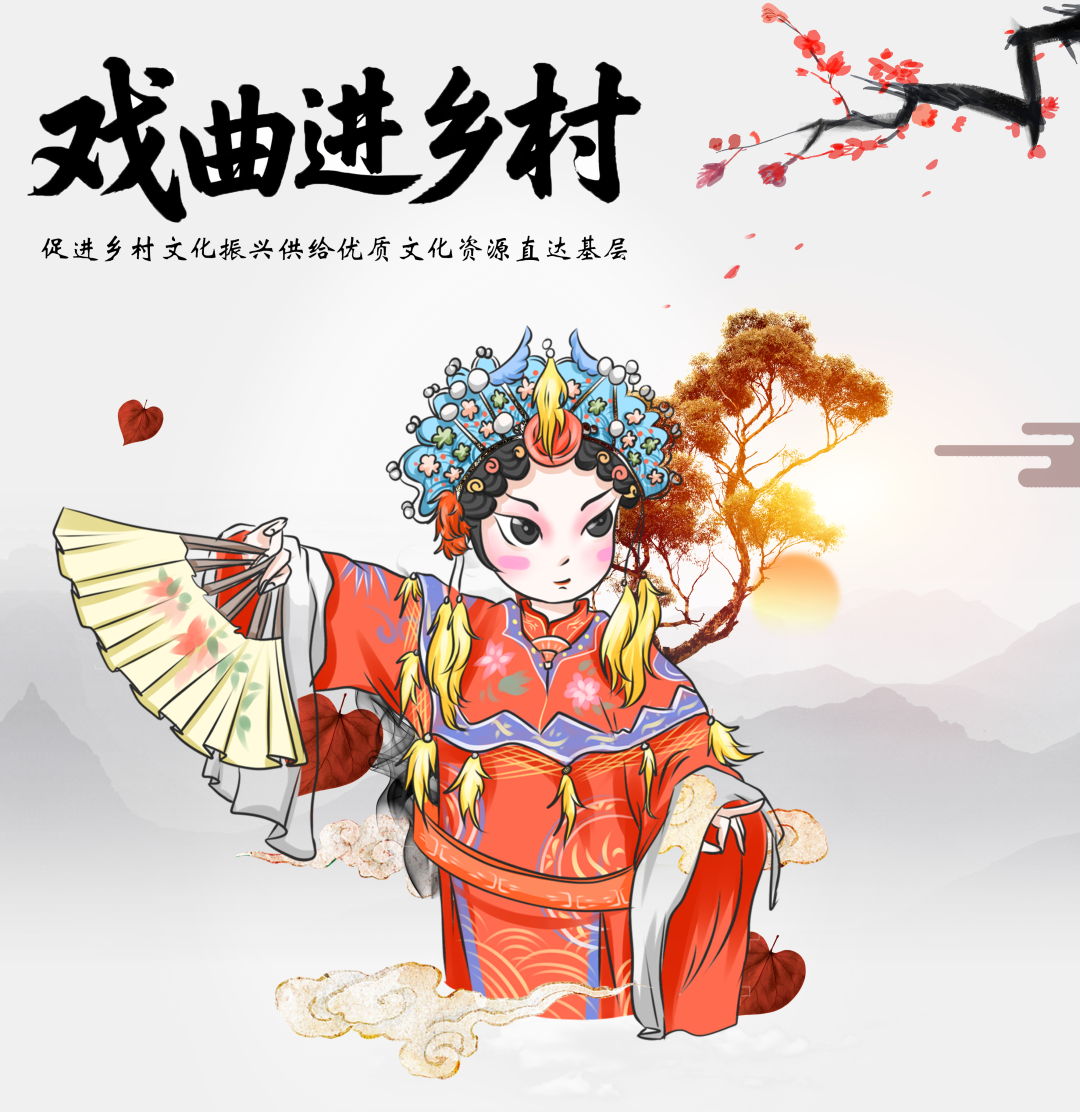 “双节”去嗨！大沙河有个音乐节！