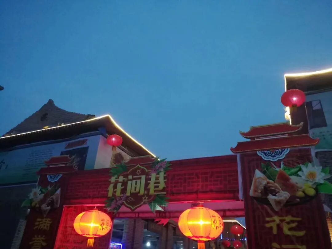 焦作十大文旅消费集聚区等您来！