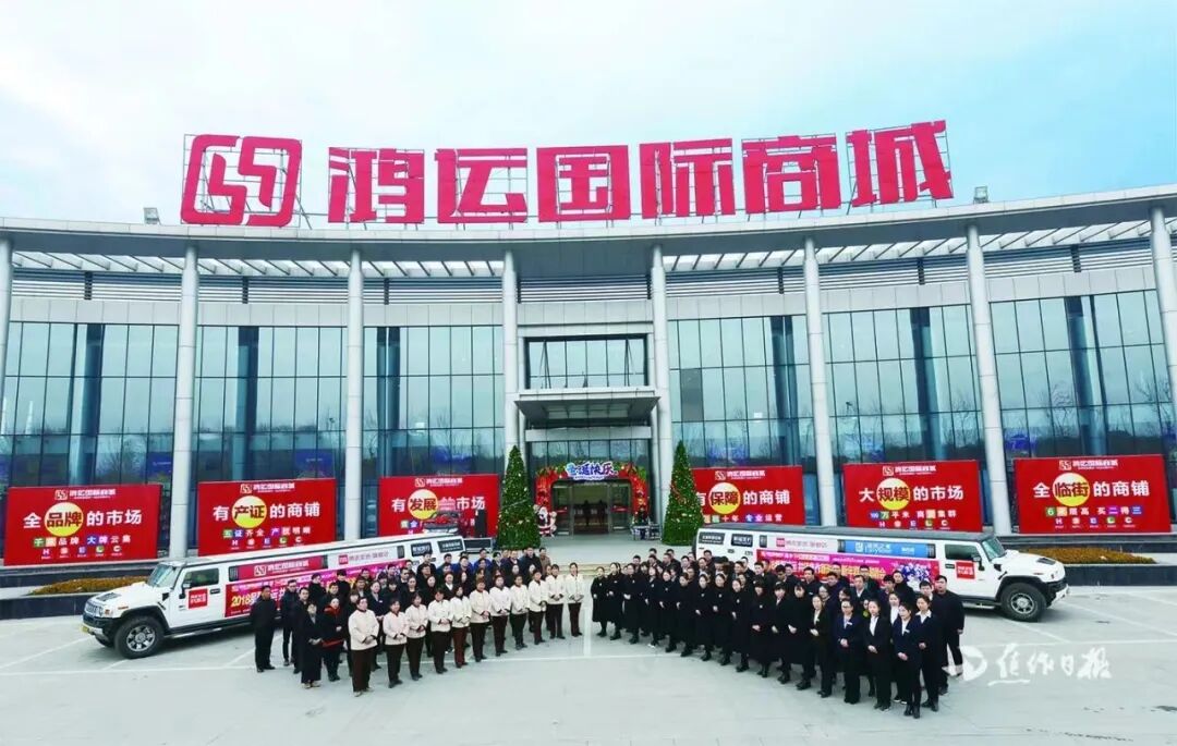 焦作十大文旅消费集聚区等您来！