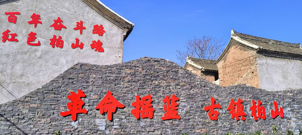 不必远行！焦作周边醉美乡村值得逛逛！