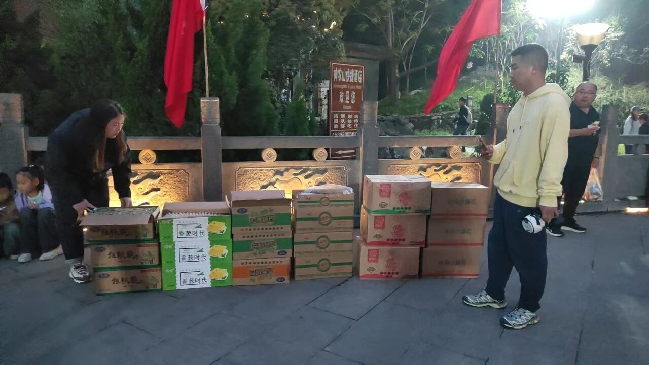 饼干+热茶！神农山这波操作太暖心！