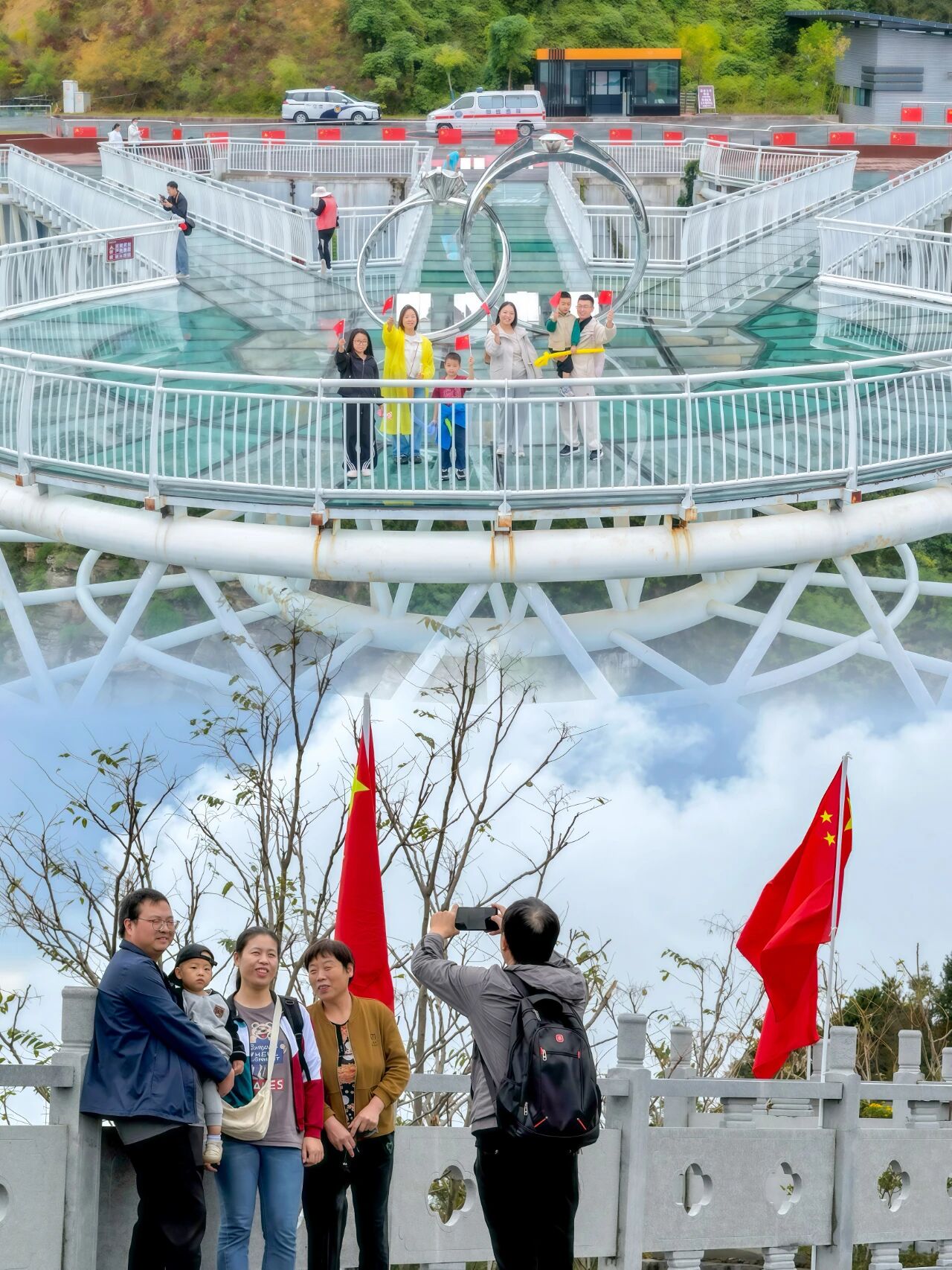 “双节”青龙峡上演红色浪漫！玫瑰花海前喷火，红成一片！