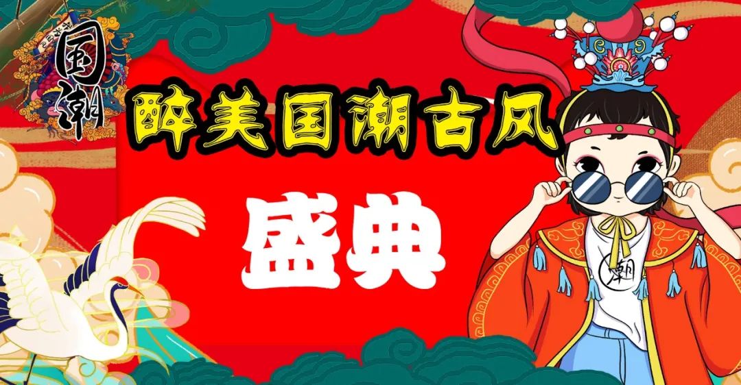 假期最后两天！焦作城区这里超级好玩！