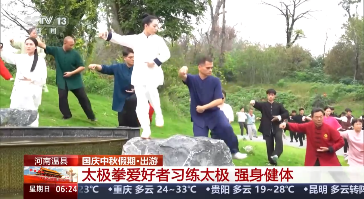 8天假期，焦作文旅十上央视！