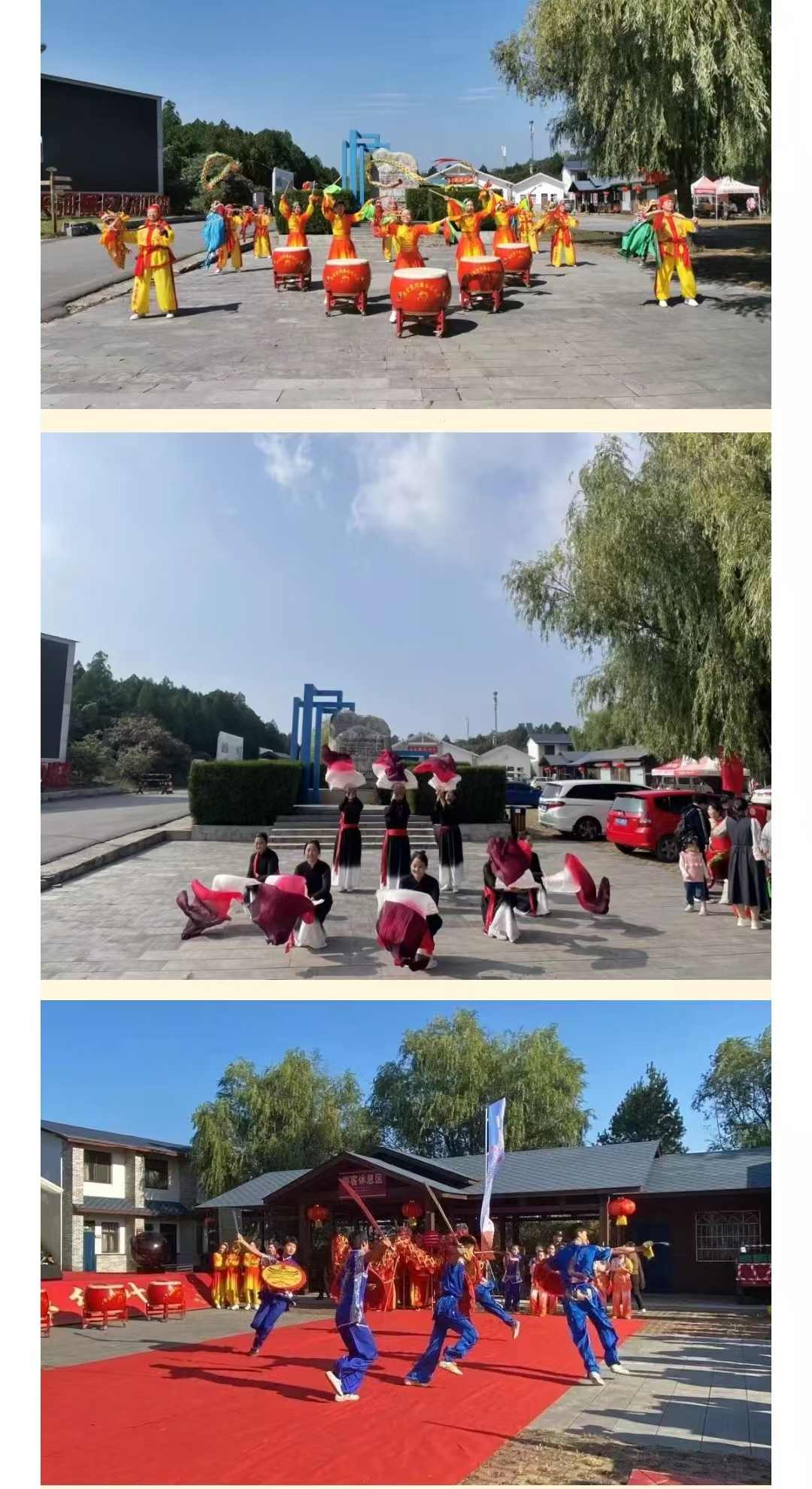 周末来这里!登秋山、赏万亩红叶、尝地道小吃! 周末来这里!登秋山、赏万亩红叶、尝地道小吃!