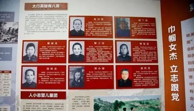 金秋赵庄很“出圈”! 金秋赵庄很“出圈”!