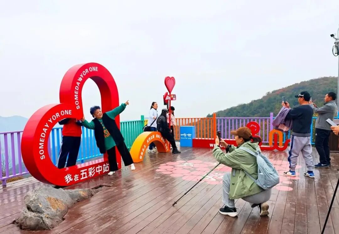 金秋赵庄很“出圈”! 金秋赵庄很“出圈”!
