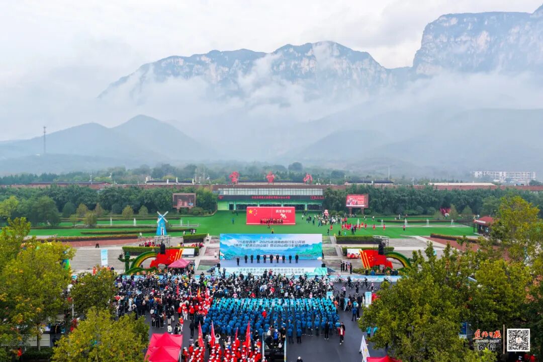 焦作：“红叶+”超融合，打造金秋文旅盛宴！