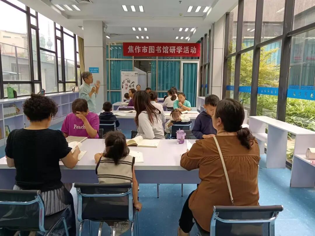 传统文化研学、经典诵读……市图书馆11月读者活动! 传统文化研学、经典诵读……市图书馆11月读者活动!