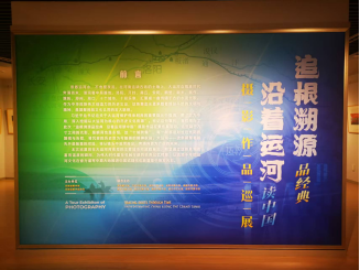 传统文化研学、经典诵读……市图书馆11月读者活动! 传统文化研学、经典诵读……市图书馆11月读者活动!