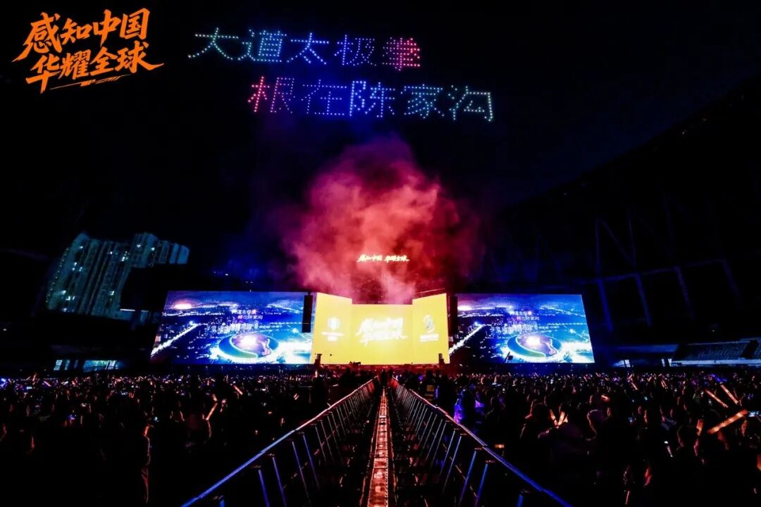 1.2亿+曝光量、3000多万全链条消费……焦作演唱会后劲有多大？