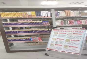 传统文化研学、经典诵读……市图书馆11月读者活动! 传统文化研学、经典诵读……市图书馆11月读者活动!