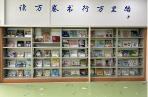 传统文化研学、经典诵读……市图书馆11月读者活动! 传统文化研学、经典诵读……市图书馆11月读者活动!