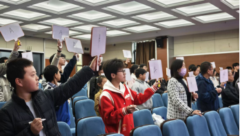 传统文化研学、经典诵读……市图书馆11月读者活动! 传统文化研学、经典诵读……市图书馆11月读者活动!