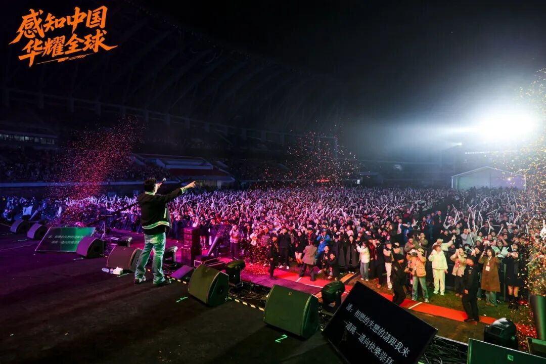 1.2亿+曝光量、3000多万全链条消费……焦作演唱会后劲有多大？