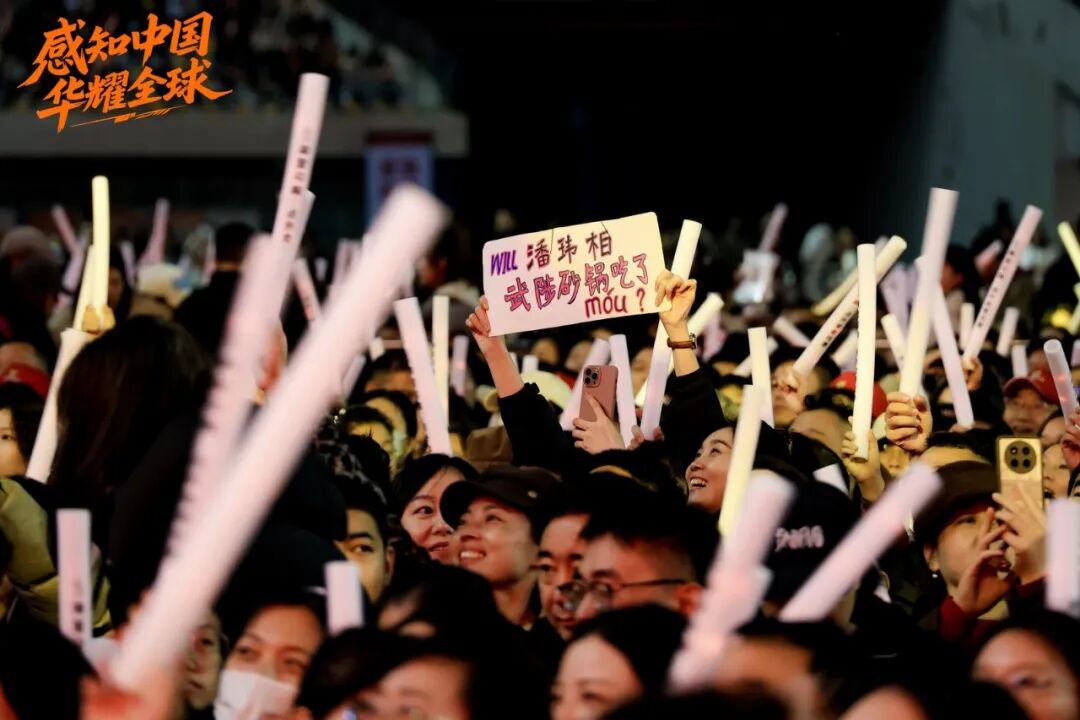 1.2亿+曝光量、3000多万全链条消费……焦作演唱会后劲有多大？