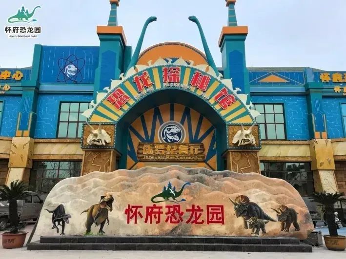 “十四五”焦作投资200亿打开文旅新格局!