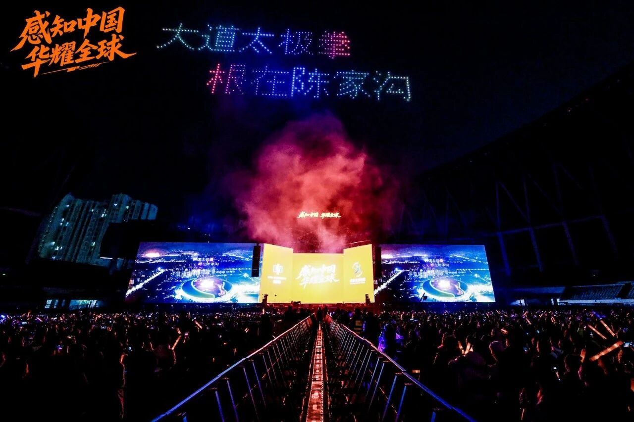 “十四五”焦作投资200亿打开文旅新格局!