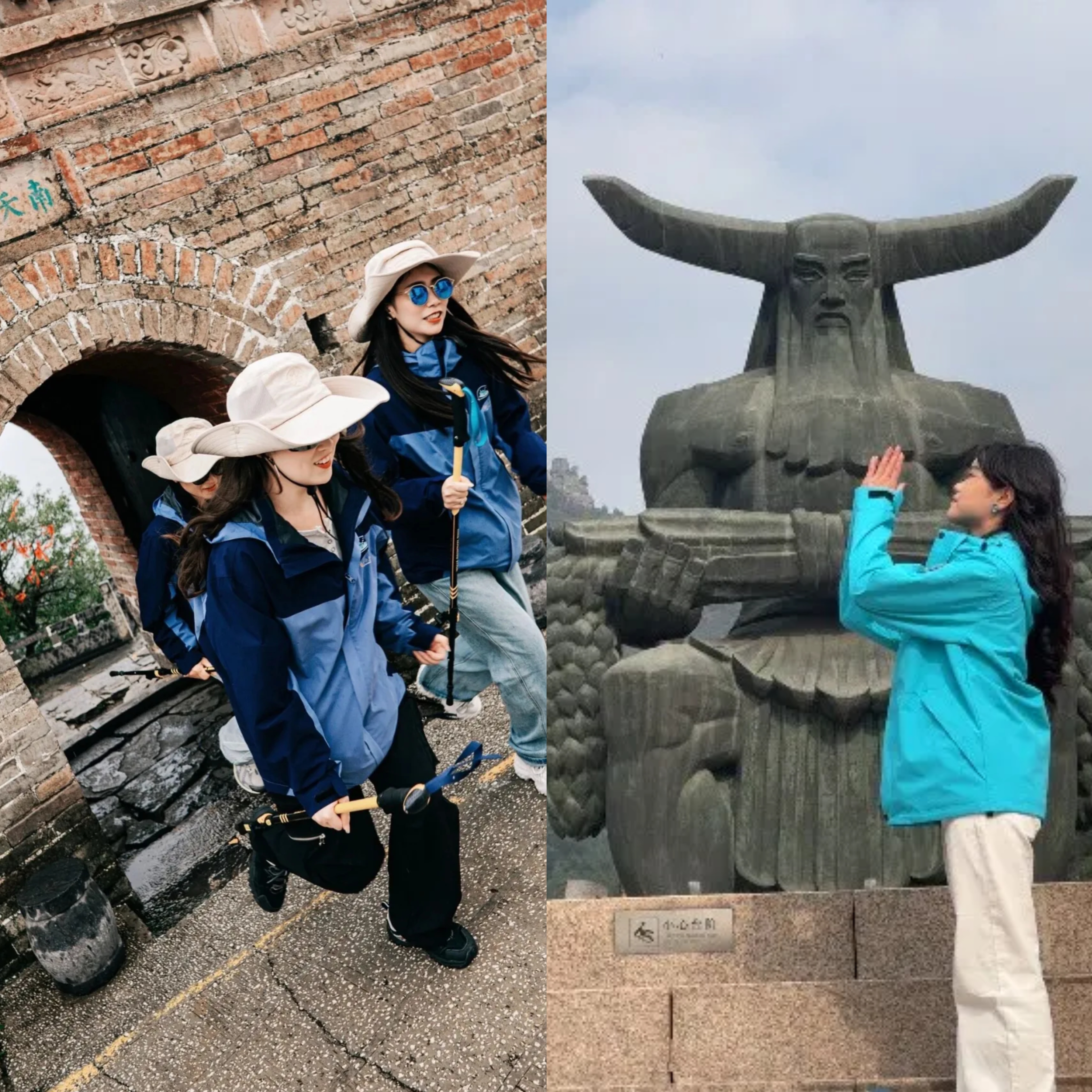 神农山红叶登山赛今起报名!奖品丰厚!补给包给力! 神农山红叶登山赛今起报名!奖品丰厚!补给包给力!