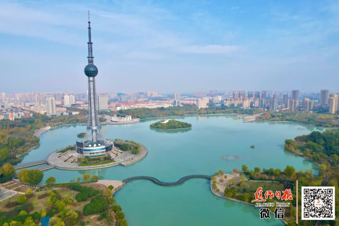 可游可憩！谁懂焦作“会客厅”的含金量！