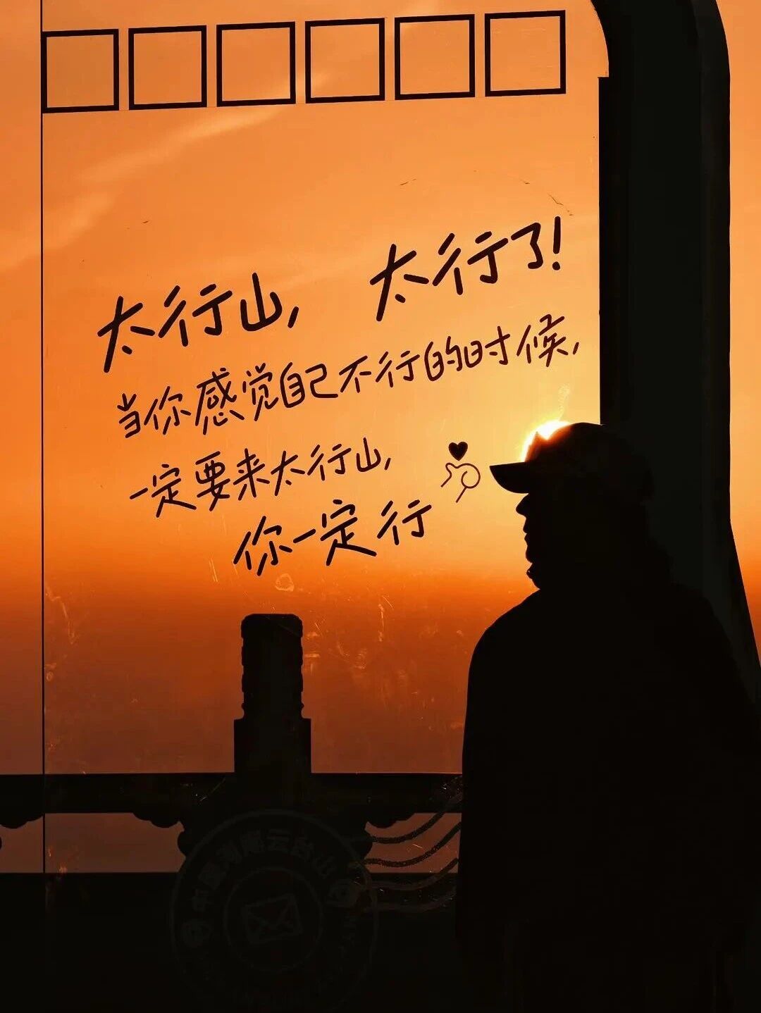 在这里，用一个季节治愈岁月的恒常！