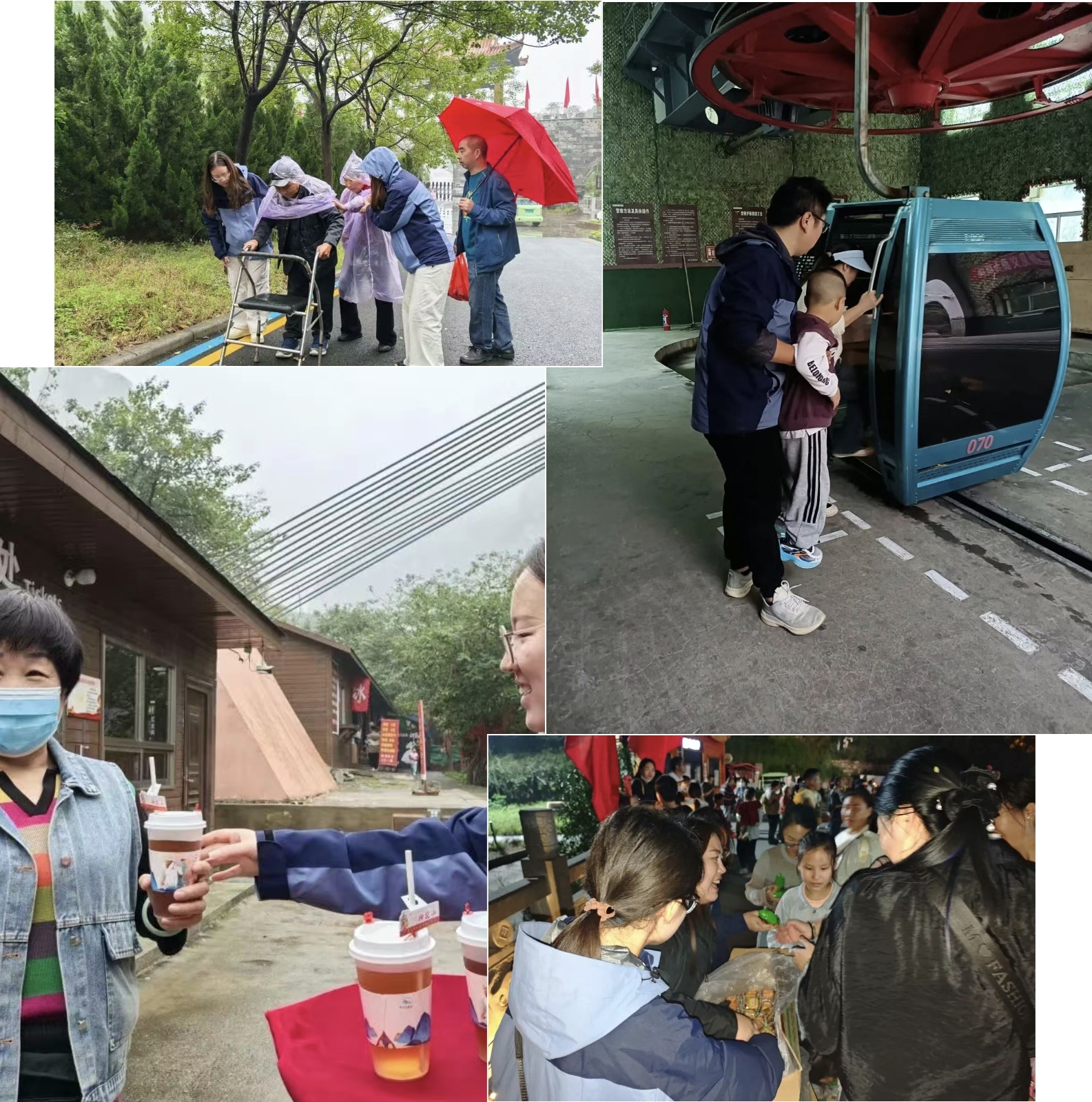 神农山“10元管饱”冲上热搜! 神农山“10元管饱”冲上热搜!