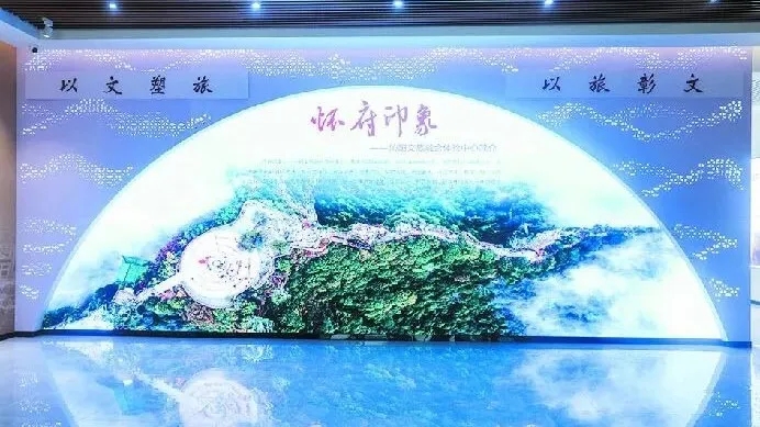 焦作新晋四个“文化打卡地”！