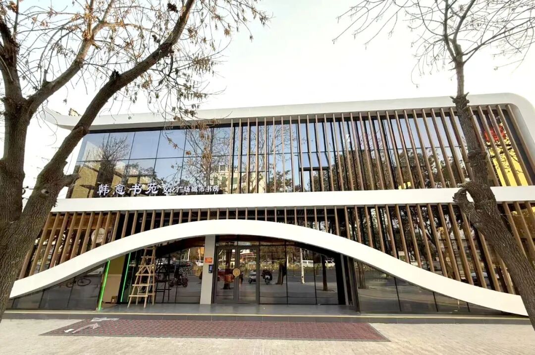 焦作新晋四个“文化打卡地”！