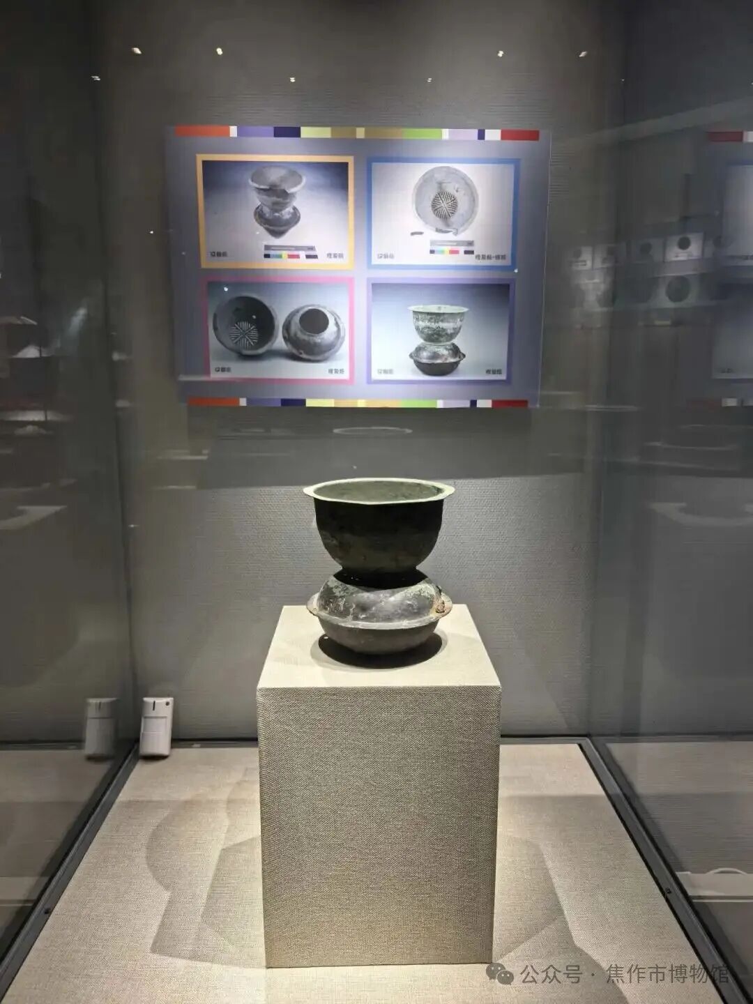 汉朝的“智能蒸锅”长啥样？焦博揭秘