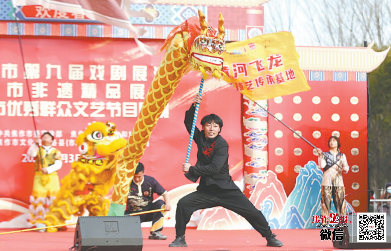 23场新春文化盛宴，承包你的年味儿！