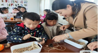 元月书香暖！小小中医研学行，报名啦！