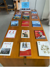 元月书香暖！小小中医研学行，报名啦！