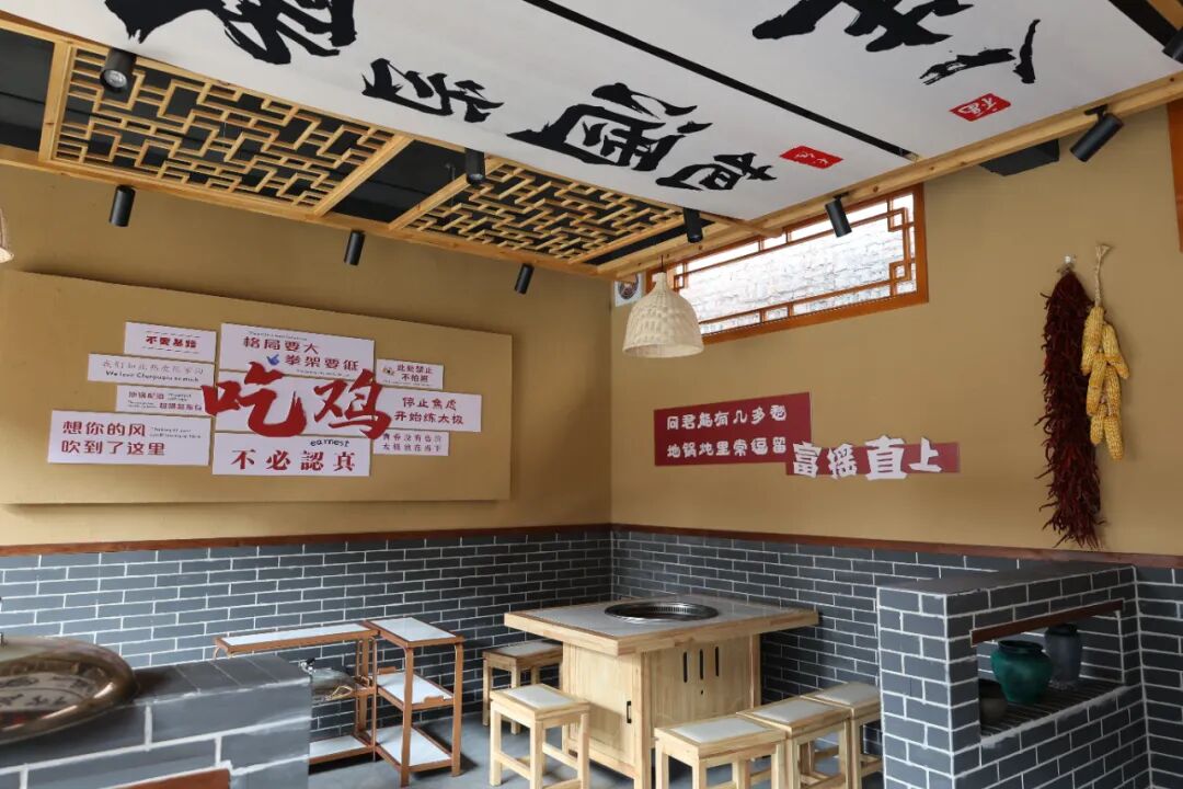 陈家沟开启元旦秀！这里的太极拳不仅仅是太极拳——