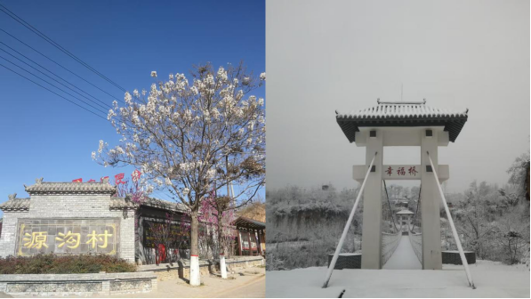 高速通车+景区免门票!孟州触到第一波福利! 高速通车+景区免门票!孟州触到第一波福利!