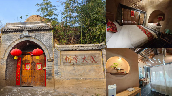 高速通车+景区免门票!孟州触到第一波福利! 高速通车+景区免门票!孟州触到第一波福利!