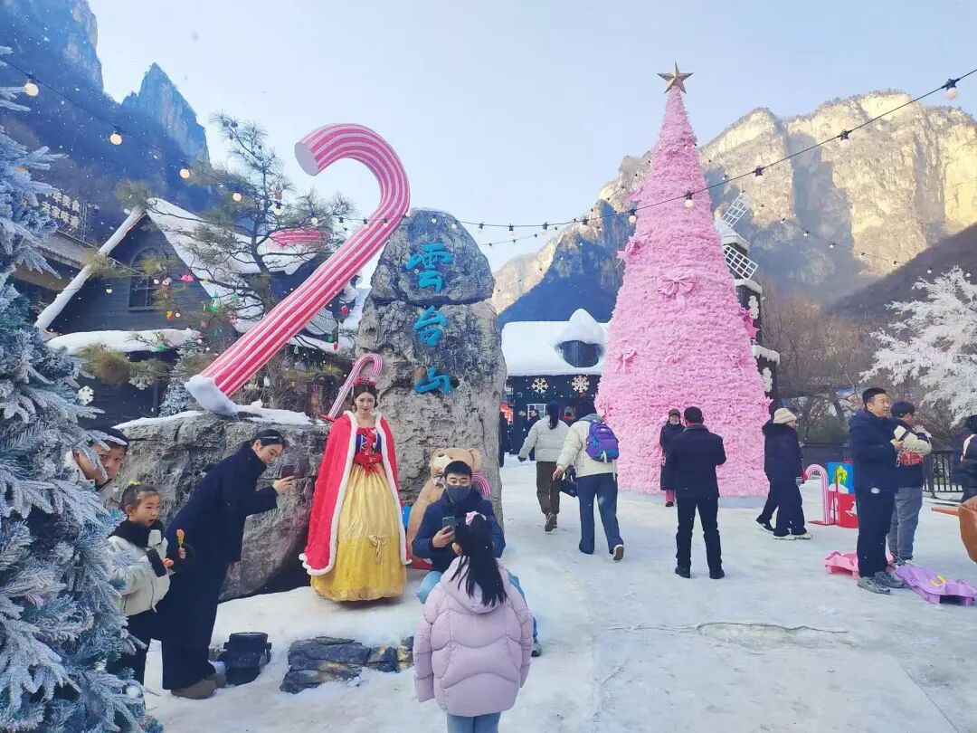 你好,云台山!你好,桑坡!当“冰雪之城”遇见“中国皮毛之都”! 你好,云台山!你好,桑坡!当“冰雪之城”遇见“中国皮毛之都”!