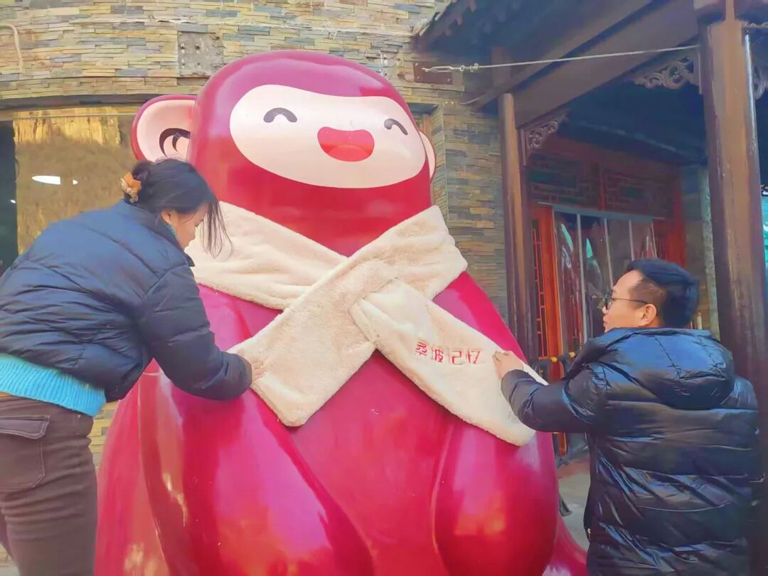 你好,云台山!你好,桑坡!当“冰雪之城”遇见“中国皮毛之都”! 你好,云台山!你好,桑坡!当“冰雪之城”遇见“中国皮毛之都”!