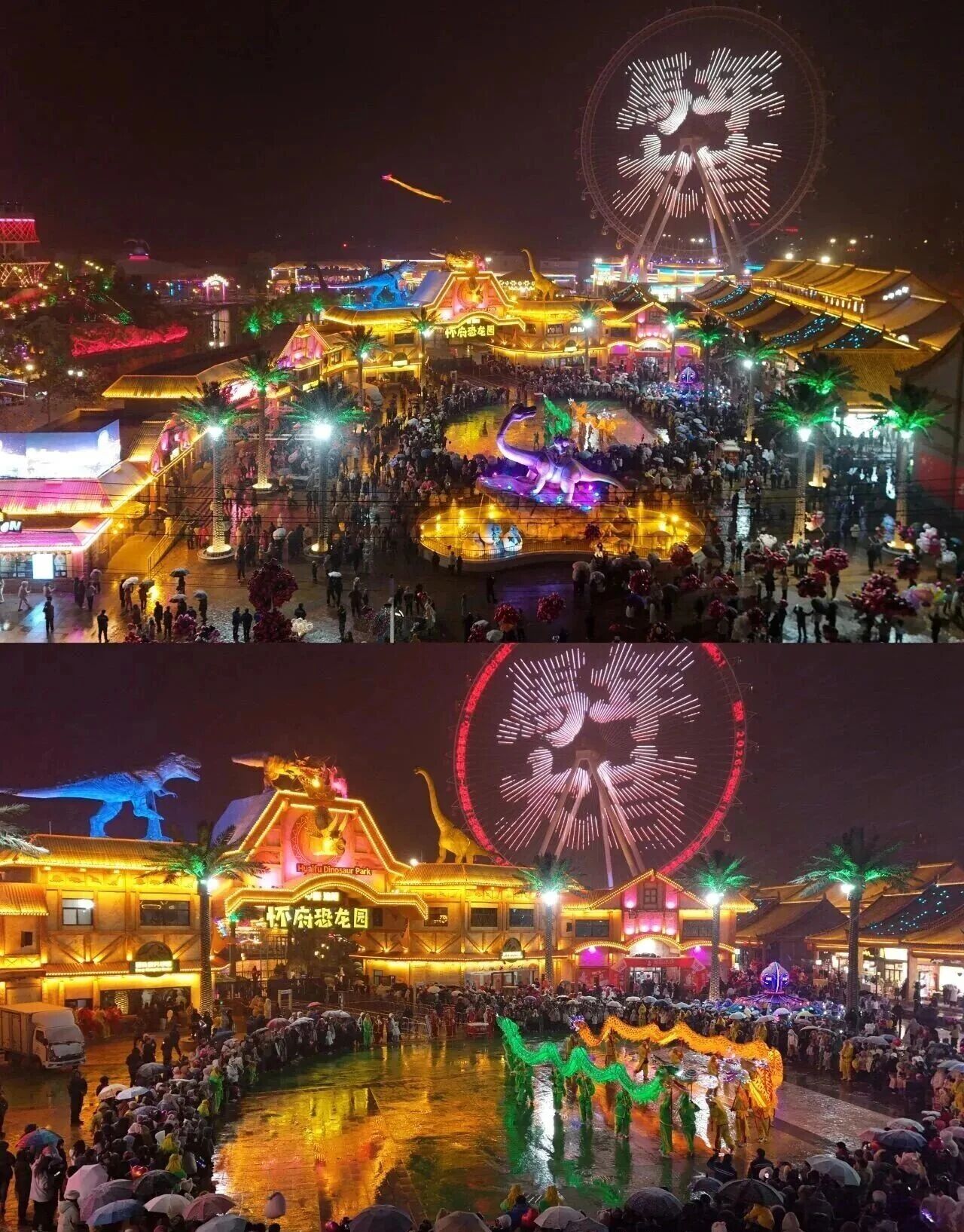 焦作三天来客94.08万人次! 焦作三天来客94.08万人次!