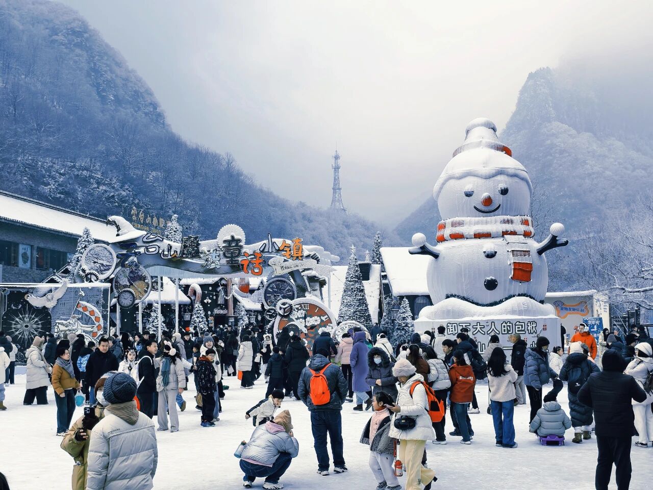 焦作三天来客94.08万人次! 焦作三天来客94.08万人次!